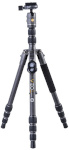 Vanguard statiiv VEO 3GO 204CB