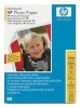 Hp Advanced Photopaper Glossy A4 25sheet