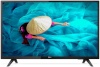 Philips televiisor 50" 50HFL5014/12 Professional MediaSuite AndroidTV