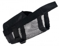 Trixie kaelarihm Muzzle with Net Insert