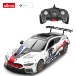 Rastar puldiauto R/C 1:18 BMW M8 GTE, 97200