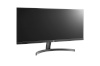 LG monitor UltraWide Monitor 29WP500-B 29", IPS, WFHD, 2560 x 1080 pixels, 21:9, 5 ms, 250 cd/m², must, Headphone Out Port