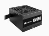 Corsair toiteplokk Corsair PSU CV650 650 W, 80 PLUS BRONZE certified