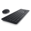 Dell klaviatuur Pro Keyboard and Mouse (RTL BOX) KM5221W Wireless, Wireless (2.4 GHz), Batteries included, Russian (QWERTY), must