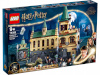 Lego klotsid Harry Potter Hogwarts Chamber of Secrets (76389)