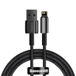 Baseus kaabel Tungsten Gold USB to iP 2.4A 2m (Black)