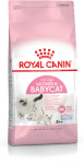 Royal Canin kuivtoit koerale Mother & Babycat Cats Dry Food 400 g Adult Poultry