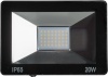 Omega LED prožektor 20W 4200K (43860)