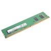 Lenovo mälu 4GB DDR4 2666MHz 4X70R38786