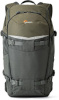 Lowepro seljakott Flipside Trek BP 350, hall