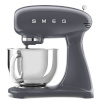 Smeg köögikombain Stand Mixer SMF03, hall