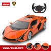 Rastar puldiauto R/C 1:14 Lamborghini Sian, 97700