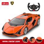 Rastar puldiauto R/C 1:14 Lamborghini Sian, 97700