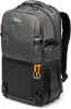 Lowepro seljakott Fastpack BP 250 AW III, hall