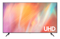 Samsung esitlusekraan Smart Signage BE55A-H 138,68cm (55") Edge LED BLU