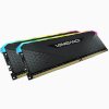 Corsair mälu Vengeance RGB RS DDR4 16GB (2x8GB) 3200MHz CL16