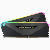 Corsair mälu Vengeance RGB RT DDR4 16GB (2x8GB) 3600MHz CL18