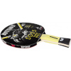 Butterfly lauatennise reket Timo Boll SG55 85022