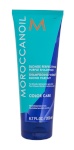 Moroccanoil šampoon Color Care Blonde Perfecting Purple Shampoo 200ml, naistele