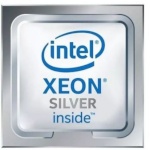 Intel protsessor 3rd Xeon 4310 TRAY CD8068904572601