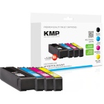 KMP tindikassett H117V HP 970/971XL Multipack Refilled, tsüaan, magenta, kollane, must