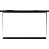 Elite Screens esitlusekraan ELECTRIC128NX Spectrum Screen 128'' /16:10/White case