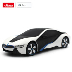 Rastar puldiauto RC Car 1:24 BMW i8-UV Sensitive Collection, 48400-4