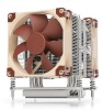 Noctua jahutus NH-U9 TR4-SP3