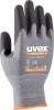 Uvex töökindad athletic D5 XP cut protection glove, suurus 7