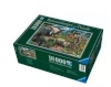 Ravensburger Poland pusle RAV-17823 Wild Nature, 18000-osaline