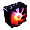 LC-Power jahutus ARGB CPU Cooler LC-CC-120-ARGB-PRO