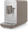 SMEG espresso kohvimasin BCC02TPMEU, helepruun