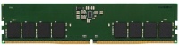 Kingston mälu 16GB DDR5 4800 MHz CL40 Non ECC Memory RAM DIMM