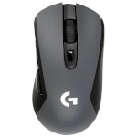 Logitech hiir G603 Lightspeed