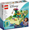 Lego klotsid Disney Princess Antonio's Magical Door (43200)