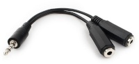 Cablexpert helikaabel 3.5mm Audio Splitter Cable 10cm must