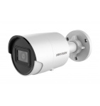 Hikvision IP kaamera IP Camera DS-2CD2086G2-IU, valge