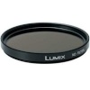 Panasonic ND filter DMW-LND69 69mm