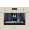 SMEG integreeritav espressomasin CMS8451P, automaatne piimavahustaja, Colonial/Cortina, kreem