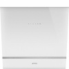 SMEG õhupuhastaja Linea, seina, 60 cm, 666 m3/h, 58 dB, valge klaas