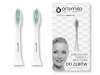 Oromed lisaharjad Sonic ORO-BRUSH valge