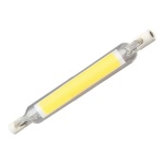 Silver Electronics LED pirn 1130750 ECO G9 5000K