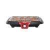 Ufesa Grill BB7640 2300W