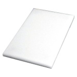 Quid Professional lõikelaud Accessories valge Plastmass 30x20x1cm