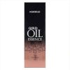 Montibello seerum Tsubaki Gold Oil Essence Gold Oil (130ml)