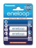 Panasonic akud eneloop (AA/HR6) 1900mAh 2tk.