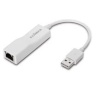 Edimax adapter EU-4208 USB 2.0 Fast Ethernet Adapter, valge