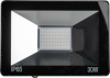 Omega LED prožektor 30W 4200K, 2100 lm (43861)