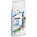 Purina Nestle kuivtoit kassile Purina Cat Chow 3in1 Cats Dry Food 15kg Adult Turkey