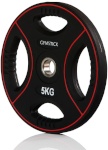 Gymstick Pro Pump Set Disc raskusketas, 5kg